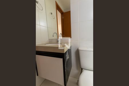 Apartamento para alugar com 51m², 2 quartos e 1 vagaBanheiro da Suíte