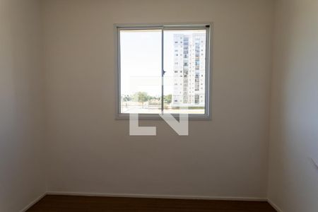 Apartamento para alugar com 51m², 2 quartos e 1 vagaQuarto