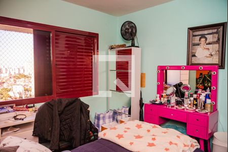 Apartamento à venda com 140m², 4 quartos e 2 vagas Apartamento à venda com 140m², 4 quartos e 2 vagasQuarto 1