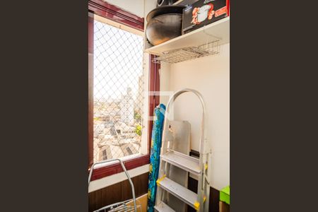 Apartamento à venda com 140m², 4 quartos e 2 vagas Apartamento à venda com 140m², 4 quartos e 2 vagasQuarto da Área de Serviço