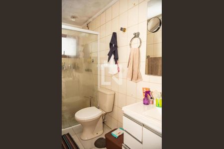 Apartamento à venda com 140m², 4 quartos e 2 vagas Apartamento à venda com 140m², 4 quartos e 2 vagasBanheiro 1