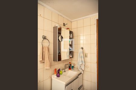 Apartamento à venda com 140m², 4 quartos e 2 vagas Apartamento à venda com 140m², 4 quartos e 2 vagasBanheiro da Suíte