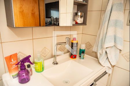 Apartamento à venda com 140m², 4 quartos e 2 vagas Apartamento à venda com 140m², 4 quartos e 2 vagasBanheiro da Suíte