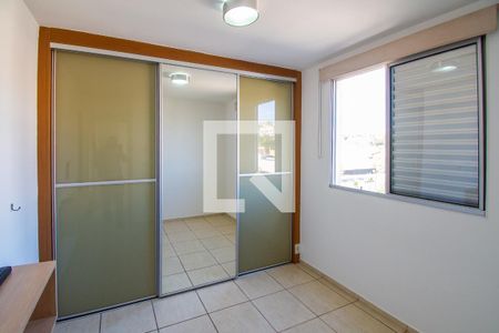 Quarto 2 de apartamento para alugar com 2 quartos, 42m² em Jardim Nova Europa, Campinas
