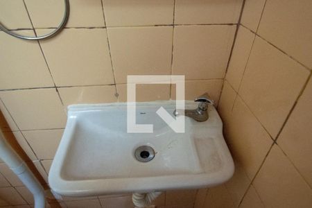 Studio para alugar com 25m², 1 quarto e sem vaga Studio para alugar com 25m², 1 quarto e sem vagaBanheiro