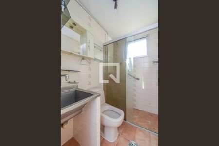 Banheiro de apartamento para alugar com 1 quarto, 40m² em Campos Elíseos, São Paulo