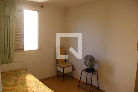 Apartamento para alugar com 54m², 2 quartos e 1 vagaQuarto 2