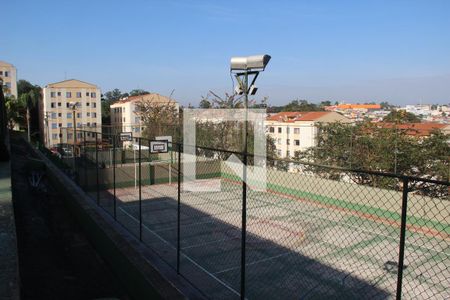 Apartamento para alugar com 54m², 2 quartos e 1 vagaQuadra