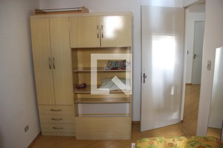 Apartamento para alugar com 54m², 2 quartos e 1 vagaQuarto 2
