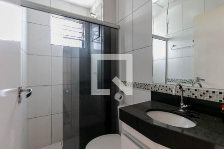 Apartamento à venda com 52m², 2 quartos e 1 vagaBanheiro Social