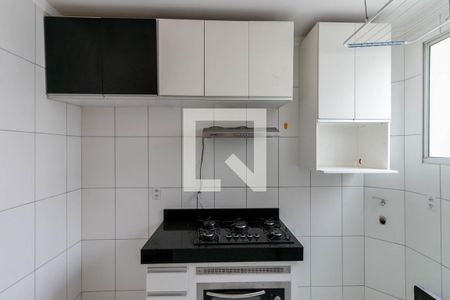 Apartamento à venda com 52m², 2 quartos e 1 vagaCozinha e Área de Serviço
