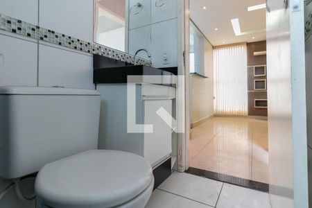 Apartamento à venda com 52m², 2 quartos e 1 vagaBanheiro Social
