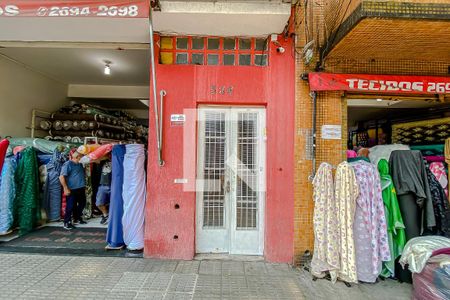 Apartamento à venda com 108m², 3 quartos e sem vagaFachada