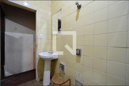 Casa à venda com 80m², 2 quartos e 1 vagaBanheiro Social