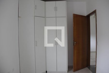 Quarto 1 de casa de condomínio para alugar com 2 quartos, 70m² em Jardim Casa Branca, Suzano