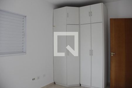 Quarto 1 de casa de condomínio para alugar com 2 quartos, 70m² em Jardim Casa Branca, Suzano