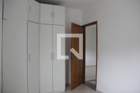 Quarto 1 de casa de condomínio para alugar com 2 quartos, 70m² em Jardim Casa Branca, Suzano