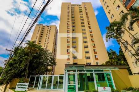 Apartamento à venda com 96m², 3 quartos e 1 vagaFachada