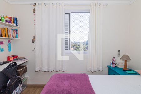 Apartamento à venda com 96m², 3 quartos e 1 vagaQuarto 2