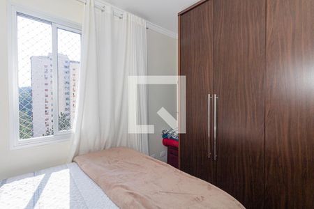 Apartamento à venda com 96m², 3 quartos e 1 vagaSuíte