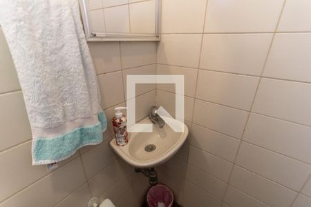 Apartamento à venda com 360m², 5 quartos e 4 vagasBanheiro de Serviço