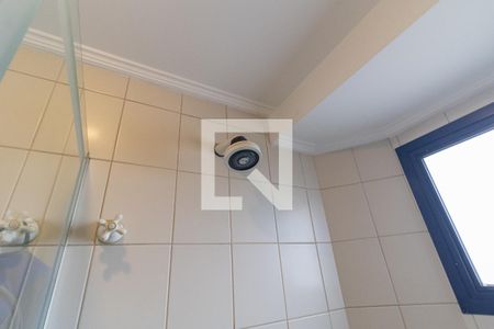 Apartamento à venda com 360m², 5 quartos e 4 vagasBanheiro Social