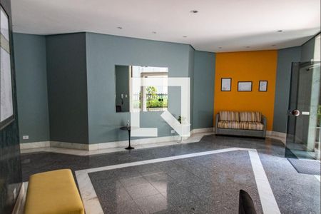 Apartamento à venda com 360m², 5 quartos e 4 vagasHall de Entrada