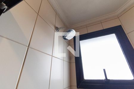 Apartamento à venda com 360m², 5 quartos e 4 vagasBanheiro da Suíte 1