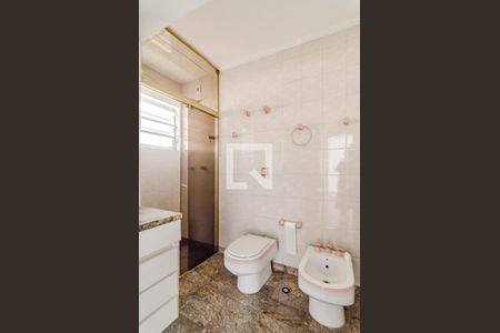 Apartamento à venda com 174m², 3 quartos e 1 vagaBanheiro da suíte