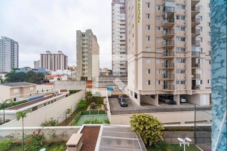Apartamento à venda com 70m², 2 quartos e 2 vagasVista do Quarto 1