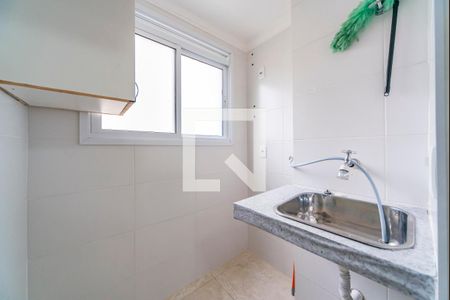 Apartamento à venda com 70m², 2 quartos e 2 vagasÁrea de Serviço
