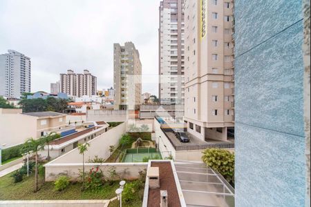 Apartamento à venda com 70m², 2 quartos e 2 vagasVista do Quarto 2