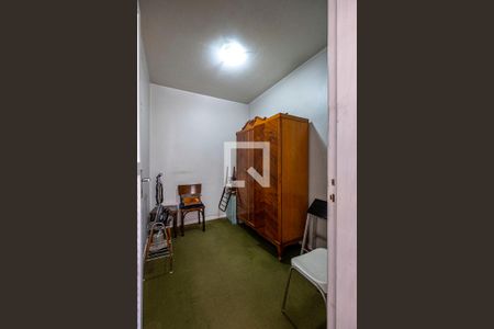 Apartamento à venda com 90m², 2 quartos e 1 vagaÁrea de Serviço - Quarto