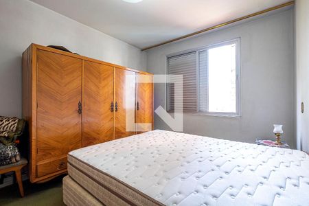 Quarto 2 de apartamento à venda com 2 quartos, 90m² em Pinheiros, São Paulo
