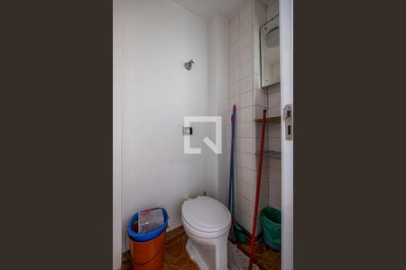 Apartamento à venda com 90m², 2 quartos e 1 vagaÁrea de Serviço - Banheiro