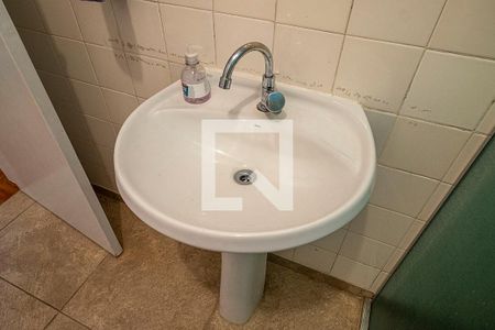 Apartamento à venda com 90m², 2 quartos e 1 vagaBanheiro Social