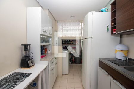 Apartamento à venda com 58m², 2 quartos e sem vagaCozinha e Área de Serviço