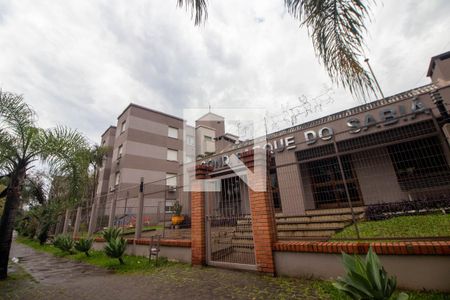 Apartamento à venda com 58m², 2 quartos e sem vagaFachada do Condomínio