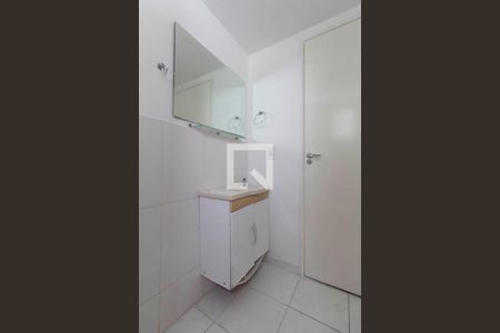 Apartamento à venda com 40m², 1 quarto e sem vagaBanheiro