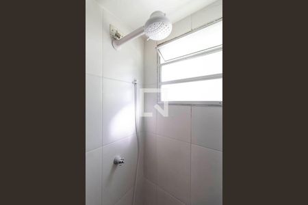 Apartamento à venda com 40m², 1 quarto e sem vagaBanheiro