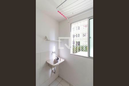 Apartamento à venda com 40m², 1 quarto e sem vagaÁrea de Serviço