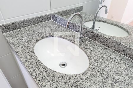 Apartamento para alugar com 56m², 2 quartos e 1 vagaBanheiro da suíte