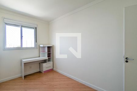 Apartamento para alugar com 56m², 2 quartos e 1 vagaQuarto 2