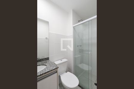 Apartamento para alugar com 56m², 2 quartos e 1 vagaBanheiro