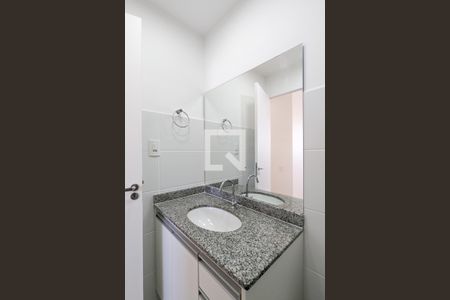 Apartamento para alugar com 56m², 2 quartos e 1 vagaBanheiro da suíte