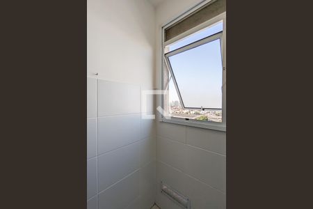 Apartamento para alugar com 56m², 2 quartos e 1 vagaÁrea de serviço