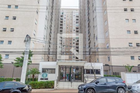 Apartamento para alugar com 56m², 2 quartos e 1 vagaFachada