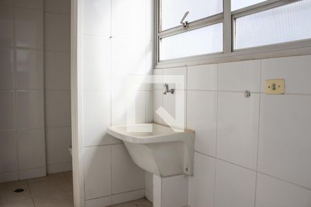 Apartamento para alugar com 76m², 2 quartos e 1 vagaÁrea de Serviço