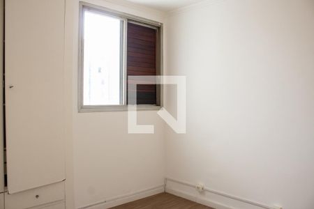 Apartamento para alugar com 76m², 2 quartos e 1 vagaQuarto 1
