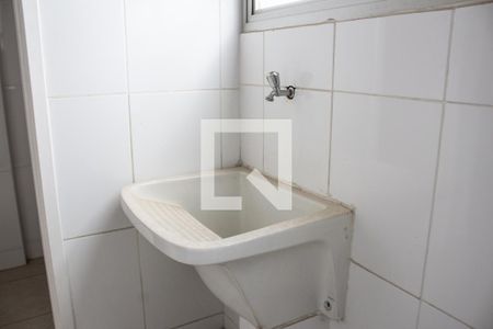 Apartamento para alugar com 76m², 2 quartos e 1 vagaÁrea de Serviço